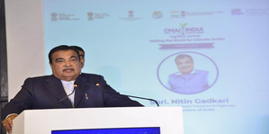 IICA and CMAI ink pact to speed up India's transition to low-carbon economy | IICA and CMAI ink pact to speed up India's transition to low-carbon economy IICA and CMAI ink pact to speed up India's transition to low-carbon economy | IICA and CMAI ink pact to speed up India's transition to low-carbon economy