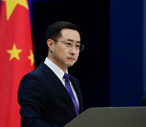 Pressure is not right way for US to deal with China: Chinese Foreign Ministry | Pressure is not right way for US to deal with China: Chinese Foreign Ministry Pressure is not right way for US to deal with China: Chinese Foreign Ministry | Pressure is not right way for US to deal with China: Chinese Foreign Ministry