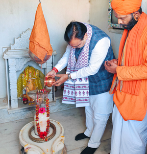 Rajasthan CM participates in Prana Pratishtha ceremony of Sri Dudeshwar Mahadev Temple | Rajasthan CM participates in Prana Pratishtha ceremony of Sri Dudeshwar Mahadev Temple Rajasthan CM participates in Prana Pratishtha ceremony of Sri Dudeshwar Mahadev Temple | Rajasthan CM participates in Prana Pratishtha ceremony of Sri Dudeshwar Mahadev Temple