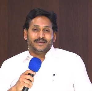 'Jagananna 2.0' will be different, YSRCP chief tells party cadres | 'Jagananna 2.0' will be different, YSRCP chief tells party cadres 'Jagananna 2.0' will be different, YSRCP chief tells party cadres | 'Jagananna 2.0' will be different, YSRCP chief tells party cadres