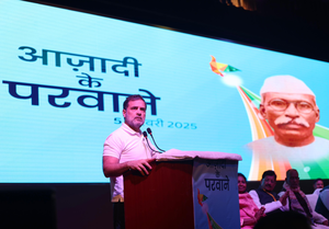 Rahul Gandhi mispronounces Jaglal Chaudhary’s name thrice in Patna | Rahul Gandhi mispronounces Jaglal Chaudhary’s name thrice in Patna Rahul Gandhi mispronounces Jaglal Chaudhary’s name thrice in Patna | Rahul Gandhi mispronounces Jaglal Chaudhary’s name thrice in Patna