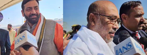 Maha Kumbh: Manipur, Haryana CMs take holy dip in Triveni Sangam | Maha Kumbh: Manipur, Haryana CMs take holy dip in Triveni Sangam Maha Kumbh: Manipur, Haryana CMs take holy dip in Triveni Sangam | Maha Kumbh: Manipur, Haryana CMs take holy dip in Triveni Sangam