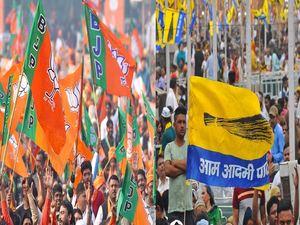 BJP likely to sweep Delhi with 45-55 seats, rout for AAP with 15-25: Axis My India Exit poll | BJP likely to sweep Delhi with 45-55 seats, rout for AAP with 15-25: Axis My India Exit poll BJP likely to sweep Delhi with 45-55 seats, rout for AAP with 15-25: Axis My India Exit poll | BJP likely to sweep Delhi with 45-55 seats, rout for AAP with 15-25: Axis My India Exit poll