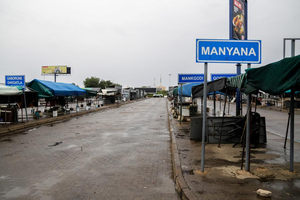 Botswana announces measures to mitigate US aid suspension | Botswana announces measures to mitigate US aid suspension