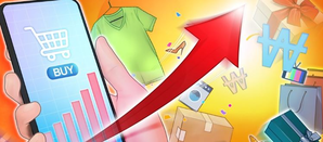 Indian ConsumerTech market projected to reach $300 billion by 2027 | Indian ConsumerTech market projected to reach $300 billion by 2027 Indian ConsumerTech market projected to reach $300 billion by 2027 | Indian ConsumerTech market projected to reach $300 billion by 2027