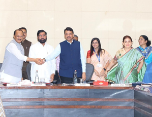 Maha launches portal to make investment process hassle-free | Maha launches portal to make investment process hassle-free Maha launches portal to make investment process hassle-free | Maha launches portal to make investment process hassle-free