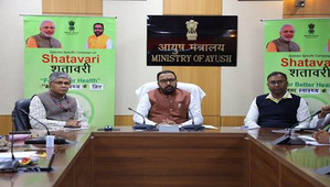 After amla, moringa, Ayush Ministry to campaign for Shatavari plant to boost health | After amla, moringa, Ayush Ministry to campaign for Shatavari plant to boost health After amla, moringa, Ayush Ministry to campaign for Shatavari plant to boost health | After amla, moringa, Ayush Ministry to campaign for Shatavari plant to boost health