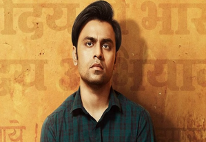 ‘Panchayat’ star Jitendra Kumar talks about Sooraj R. Barjatya’s Bada Naam Karenge | ‘Panchayat’ star Jitendra Kumar talks about Sooraj R. Barjatya’s Bada Naam Karenge ‘Panchayat’ star Jitendra Kumar talks about Sooraj R. Barjatya’s Bada Naam Karenge | ‘Panchayat’ star Jitendra Kumar talks about Sooraj R. Barjatya’s Bada Naam Karenge