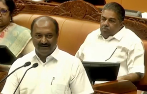 US President Trump, Centre criticized in Kerala Budget speech | US President Trump, Centre criticized in Kerala Budget speech US President Trump, Centre criticized in Kerala Budget speech | US President Trump, Centre criticized in Kerala Budget speech