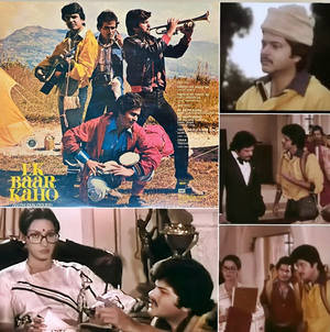 Anil Kapoor recalls how a small role in ‘Ek Baar Kaho’ became a passport into Hindi cinema | Anil Kapoor recalls how a small role in ‘Ek Baar Kaho’ became a passport into Hindi cinema Anil Kapoor recalls how a small role in ‘Ek Baar Kaho’ became a passport into Hindi cinema | Anil Kapoor recalls how a small role in ‘Ek Baar Kaho’ became a passport into Hindi cinema