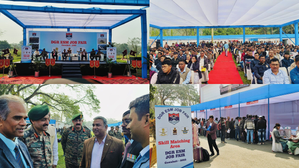 Assam: Job fair organised for ex-servicemen seeking reemployment | Assam: Job fair organised for ex-servicemen seeking reemployment Assam: Job fair organised for ex-servicemen seeking reemployment | Assam: Job fair organised for ex-servicemen seeking reemployment