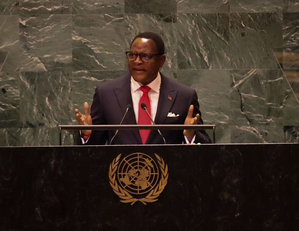 Malawian President orders withdrawal of troops from Congo | Malawian President orders withdrawal of troops from Congo Malawian President orders withdrawal of troops from Congo | Malawian President orders withdrawal of troops from Congo