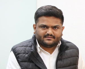 Gujarat govt withdraws sedition cases against Patidar leaders | Gujarat govt withdraws sedition cases against Patidar leaders Gujarat govt withdraws sedition cases against Patidar leaders | Gujarat govt withdraws sedition cases against Patidar leaders