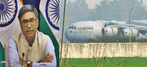 Flagged mistreatment issue, people should be treated with dignity: MEA on deportation row | Flagged mistreatment issue, people should be treated with dignity: MEA on deportation row Flagged mistreatment issue, people should be treated with dignity: MEA on deportation row | Flagged mistreatment issue, people should be treated with dignity: MEA on deportation row