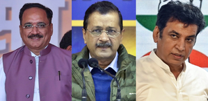 Delhi Dangal: BJP confident, AAP defiant ahead of D-Day | Delhi Dangal: BJP confident, AAP defiant ahead of D-Day Delhi Dangal: BJP confident, AAP defiant ahead of D-Day | Delhi Dangal: BJP confident, AAP defiant ahead of D-Day
