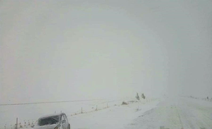 Mongolian capital records lowest temperature so far this winter | Mongolian capital records lowest temperature so far this winter Mongolian capital records lowest temperature so far this winter | Mongolian capital records lowest temperature so far this winter