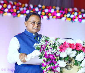 Odisha CM Mohan Majhi announces 'Lakshapati Didi Sahayika' scheme | Odisha CM Mohan Majhi announces 'Lakshapati Didi Sahayika' scheme Odisha CM Mohan Majhi announces 'Lakshapati Didi Sahayika' scheme | Odisha CM Mohan Majhi announces 'Lakshapati Didi Sahayika' scheme