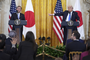 Japan's PM speaks with US President by phone over tariffs | Japan's PM speaks with US President by phone over tariffs Japan's PM speaks with US President by phone over tariffs | Japan's PM speaks with US President by phone over tariffs