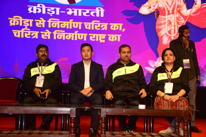 Hosting the 2036 Olympics will take Indian sports to great heights, says Bhaichung Bhutia | Hosting the 2036 Olympics will take Indian sports to great heights, says Bhaichung Bhutia Hosting the 2036 Olympics will take Indian sports to great heights, says Bhaichung Bhutia | Hosting the 2036 Olympics will take Indian sports to great heights, says Bhaichung Bhutia