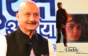 As 'Daddy' turns 36, Anupam Kher remembers his first National Award | As 'Daddy' turns 36, Anupam Kher remembers his first National Award As 'Daddy' turns 36, Anupam Kher remembers his first National Award | As 'Daddy' turns 36, Anupam Kher remembers his first National Award