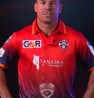ILT20: We're here to lift the trophy, says DC's Warner ahead of final | ILT20: We're here to lift the trophy, says DC's Warner ahead of final ILT20: We're here to lift the trophy, says DC's Warner ahead of final | ILT20: We're here to lift the trophy, says DC's Warner ahead of final