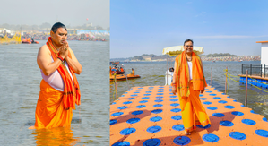 Rajasthan CM, Cabinet colleagues take holy dip at Mahakumbh | Rajasthan CM, Cabinet colleagues take holy dip at Mahakumbh Rajasthan CM, Cabinet colleagues take holy dip at Mahakumbh | Rajasthan CM, Cabinet colleagues take holy dip at Mahakumbh