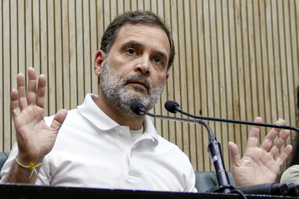 Fight for rights of Delhiites will continue: Rahul Gandhi | Fight for rights of Delhiites will continue: Rahul Gandhi Fight for rights of Delhiites will continue: Rahul Gandhi | Fight for rights of Delhiites will continue: Rahul Gandhi