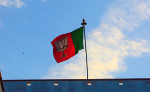 Rajya Sabha polls: Rajasthan BJP core committee meeting today in Jaipur | Rajya Sabha polls: Rajasthan BJP core committee meeting today in Jaipur