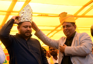 ‘Political turncoat’: Nitish Kumar betrayed Mahagathbandhan, says Tejashwi Yadav | ‘Political turncoat’: Nitish Kumar betrayed Mahagathbandhan, says Tejashwi Yadav ‘Political turncoat’: Nitish Kumar betrayed Mahagathbandhan, says Tejashwi Yadav | ‘Political turncoat’: Nitish Kumar betrayed Mahagathbandhan, says Tejashwi Yadav