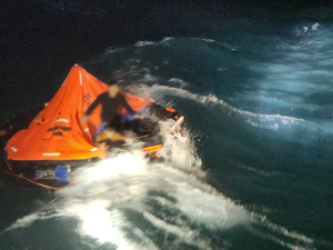South Korea: Four dead, six missing after fishing trawler sinks off southern coast | South Korea: Four dead, six missing after fishing trawler sinks off southern coast South Korea: Four dead, six missing after fishing trawler sinks off southern coast | South Korea: Four dead, six missing after fishing trawler sinks off southern coast