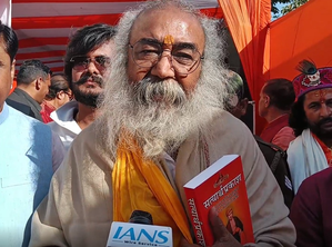 India will become a Vishwa Guru following path of Vivekananda, Dayanand Saraswati: Acharya Pramod Krishnam | India will become a Vishwa Guru following path of Vivekananda, Dayanand Saraswati: Acharya Pramod Krishnam India will become a Vishwa Guru following path of Vivekananda, Dayanand Saraswati: Acharya Pramod Krishnam | India will become a Vishwa Guru following path of Vivekananda, Dayanand Saraswati: Acharya Pramod Krishnam
