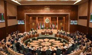 Egypt to host emergency Arab summit on Palestine on Feb 27 | Egypt to host emergency Arab summit on Palestine on Feb 27 Egypt to host emergency Arab summit on Palestine on Feb 27 | Egypt to host emergency Arab summit on Palestine on Feb 27