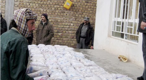 Afghanistan seizes 731 kg of illicit drugs, arrests 25 smugglers | Afghanistan seizes 731 kg of illicit drugs, arrests 25 smugglers Afghanistan seizes 731 kg of illicit drugs, arrests 25 smugglers | Afghanistan seizes 731 kg of illicit drugs, arrests 25 smugglers