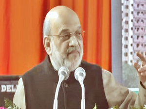 HM Shah reiterates govt's resolve to end LWE by March 31 next year | HM Shah reiterates govt's resolve to end LWE by March 31 next year HM Shah reiterates govt's resolve to end LWE by March 31 next year | HM Shah reiterates govt's resolve to end LWE by March 31 next year