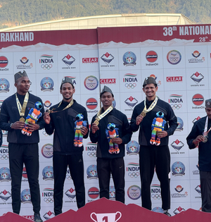 38th National Games: Records galore on Day 2 of Track and Field | 38th National Games: Records galore on Day 2 of Track and Field 38th National Games: Records galore on Day 2 of Track and Field | 38th National Games: Records galore on Day 2 of Track and Field
