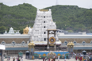 Andhra: SIT arrests four in Tirumala laddu adulteration case | Andhra: SIT arrests four in Tirumala laddu adulteration case Andhra: SIT arrests four in Tirumala laddu adulteration case | Andhra: SIT arrests four in Tirumala laddu adulteration case