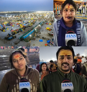 Very safe for women: Pilgrims hail Maha Kumbh security, cleanliness arrangements | Very safe for women: Pilgrims hail Maha Kumbh security, cleanliness arrangements Very safe for women: Pilgrims hail Maha Kumbh security, cleanliness arrangements | Very safe for women: Pilgrims hail Maha Kumbh security, cleanliness arrangements
