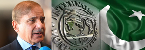 IMF scans Pakistan's judicial, regulatory system | IMF scans Pakistan's judicial, regulatory system
