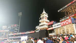 Odisha govt seeks 'detail explanation' from OCA over floodlight malfunction at Barabati Stadium | Odisha govt seeks 'detail explanation' from OCA over floodlight malfunction at Barabati Stadium