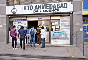 Gujarat: Transport inspectors strike work over promotions | Gujarat: Transport inspectors strike work over promotions Gujarat: Transport inspectors strike work over promotions | Gujarat: Transport inspectors strike work over promotions