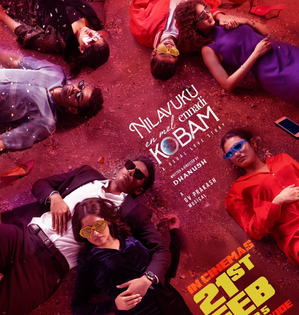 Dhanush’s NEEK is about a young chef who is trapped between love and love failure! | Dhanush’s NEEK is about a young chef who is trapped between love and love failure! Dhanush’s NEEK is about a young chef who is trapped between love and love failure! | Dhanush’s NEEK is about a young chef who is trapped between love and love failure!