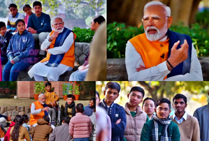 Bihar students appreciate PM Modi’s ‘Exam Pe Charcha’ initiative | Bihar students appreciate PM Modi’s ‘Exam Pe Charcha’ initiative Bihar students appreciate PM Modi’s ‘Exam Pe Charcha’ initiative | Bihar students appreciate PM Modi’s ‘Exam Pe Charcha’ initiative