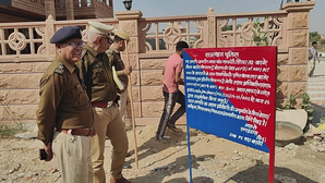 Rajasthan Police freeze illegal assets of drug smuggler | Rajasthan Police freeze illegal assets of drug smuggler Rajasthan Police freeze illegal assets of drug smuggler | Rajasthan Police freeze illegal assets of drug smuggler