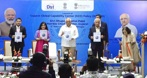 Gujarat's GCC push: Rs 10,000 crore investment, 50,000 jobs on the horizon | Gujarat's GCC push: Rs 10,000 crore investment, 50,000 jobs on the horizon Gujarat's GCC push: Rs 10,000 crore investment, 50,000 jobs on the horizon | Gujarat's GCC push: Rs 10,000 crore investment, 50,000 jobs on the horizon