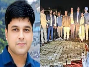 MP: ED attaches assets worth Rs 92.7cr of ex-RTO constable Saurabh Sharma | MP: ED attaches assets worth Rs 92.7cr of ex-RTO constable Saurabh Sharma MP: ED attaches assets worth Rs 92.7cr of ex-RTO constable Saurabh Sharma | MP: ED attaches assets worth Rs 92.7cr of ex-RTO constable Saurabh Sharma