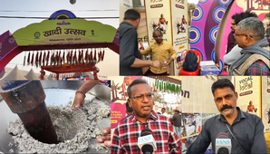 Kohlu machine becomes centre of attraction at Maha Kumbh | Kohlu machine becomes centre of attraction at Maha Kumbh Kohlu machine becomes centre of attraction at Maha Kumbh | Kohlu machine becomes centre of attraction at Maha Kumbh