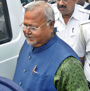 Bengal school job case: BJP MP urges Bengal Governor to ensure Partha Chatterjee's safety | Bengal school job case: BJP MP urges Bengal Governor to ensure Partha Chatterjee's safety Bengal school job case: BJP MP urges Bengal Governor to ensure Partha Chatterjee's safety | Bengal school job case: BJP MP urges Bengal Governor to ensure Partha Chatterjee's safety