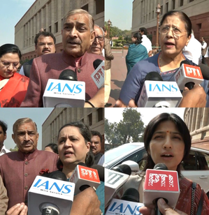 Oppn MPs accuse BJP of 'attempting to alter' Constitution | Oppn MPs accuse BJP of 'attempting to alter' Constitution Oppn MPs accuse BJP of 'attempting to alter' Constitution | Oppn MPs accuse BJP of 'attempting to alter' Constitution