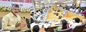 Andhra Pradesh sets ambitious targets under swarnandhra vision | Andhra Pradesh sets ambitious targets under swarnandhra vision Andhra Pradesh sets ambitious targets under swarnandhra vision | Andhra Pradesh sets ambitious targets under swarnandhra vision