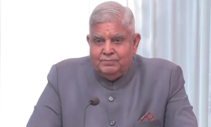 Special session of Bengal Assembly likely for V-P Jagdeep Dhankhar’s address | Special session of Bengal Assembly likely for V-P Jagdeep Dhankhar’s address Special session of Bengal Assembly likely for V-P Jagdeep Dhankhar’s address | Special session of Bengal Assembly likely for V-P Jagdeep Dhankhar’s address